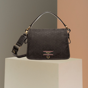 BALLY 黑色斜挎手提包