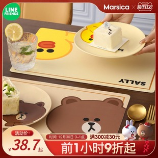 卡通创意桌垫布餐垫