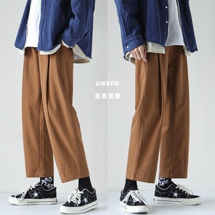 名绝 日系复古宽松直筒休闲裤