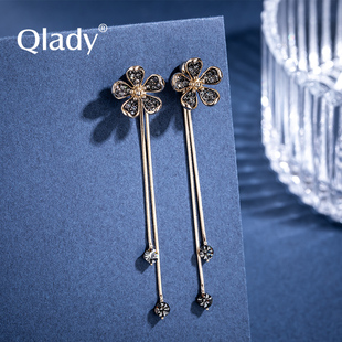 Qlady 长款流苏耳环