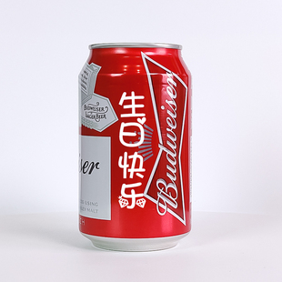 百威啤酒刻字定制易拉罐