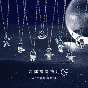 轻奢小众设计感项链
