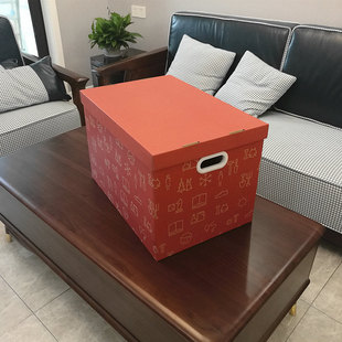 北欧超硬纸质收纳箱带盖衣服储物箱