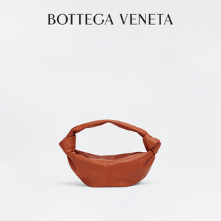 BOTTEGAVENETA迷你手袋