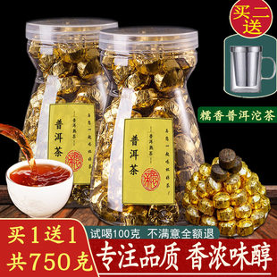 一柯鲸心 糯米香普洱茶小沱
