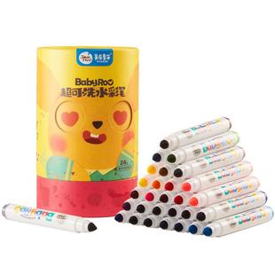 妈妈！我的水彩笔涂不出颜色了