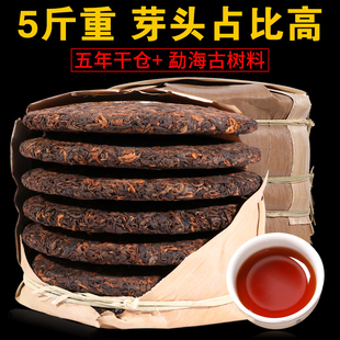 云南勐海布朗山古树陈年熟普洱茶熟茶