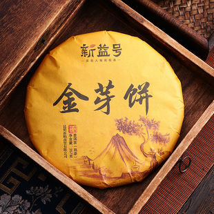 喝茶滋味从哪开始？又从哪结束呢？