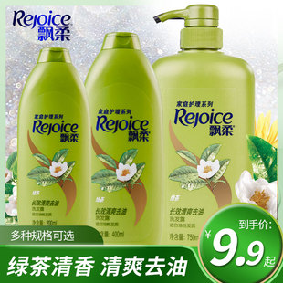 飘柔 绿茶长效清爽去油洗发露膏