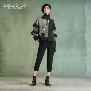 Donoratico 西装裤