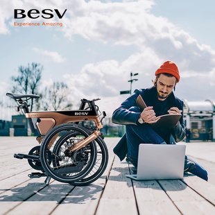 BESV 新国标折叠电助力自行车