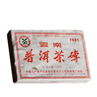 中茶 云南普洱茶熟茶
