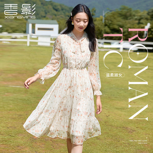 香影 系带v领碎花连衣裙