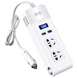 车载逆变器充电器