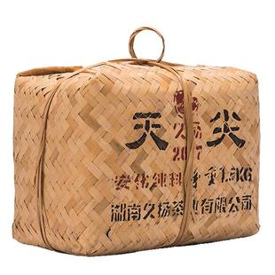 探秘六步溪天尖茶，真香啊