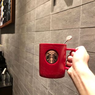 星巴克 铜色印章马克杯