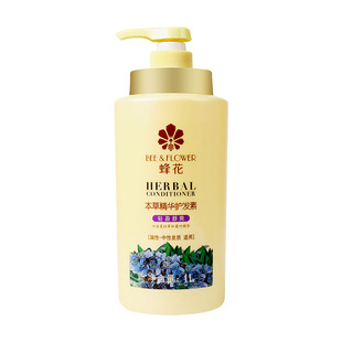 蜂花 护发素本草精华润发乳