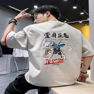 度森勒潮牌中国风短袖T恤