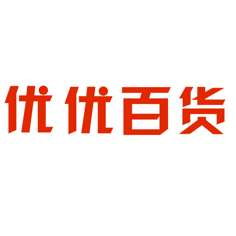 优优百货 YOYO