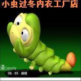 小虫过冬内衣工厂店