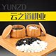 云之道棋业