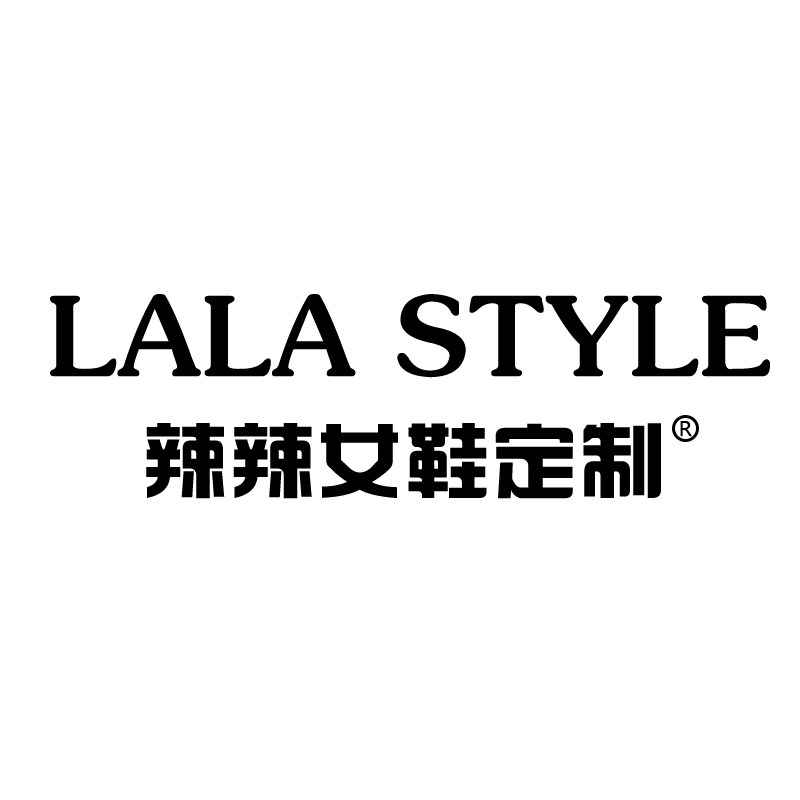 辣辣女鞋定制