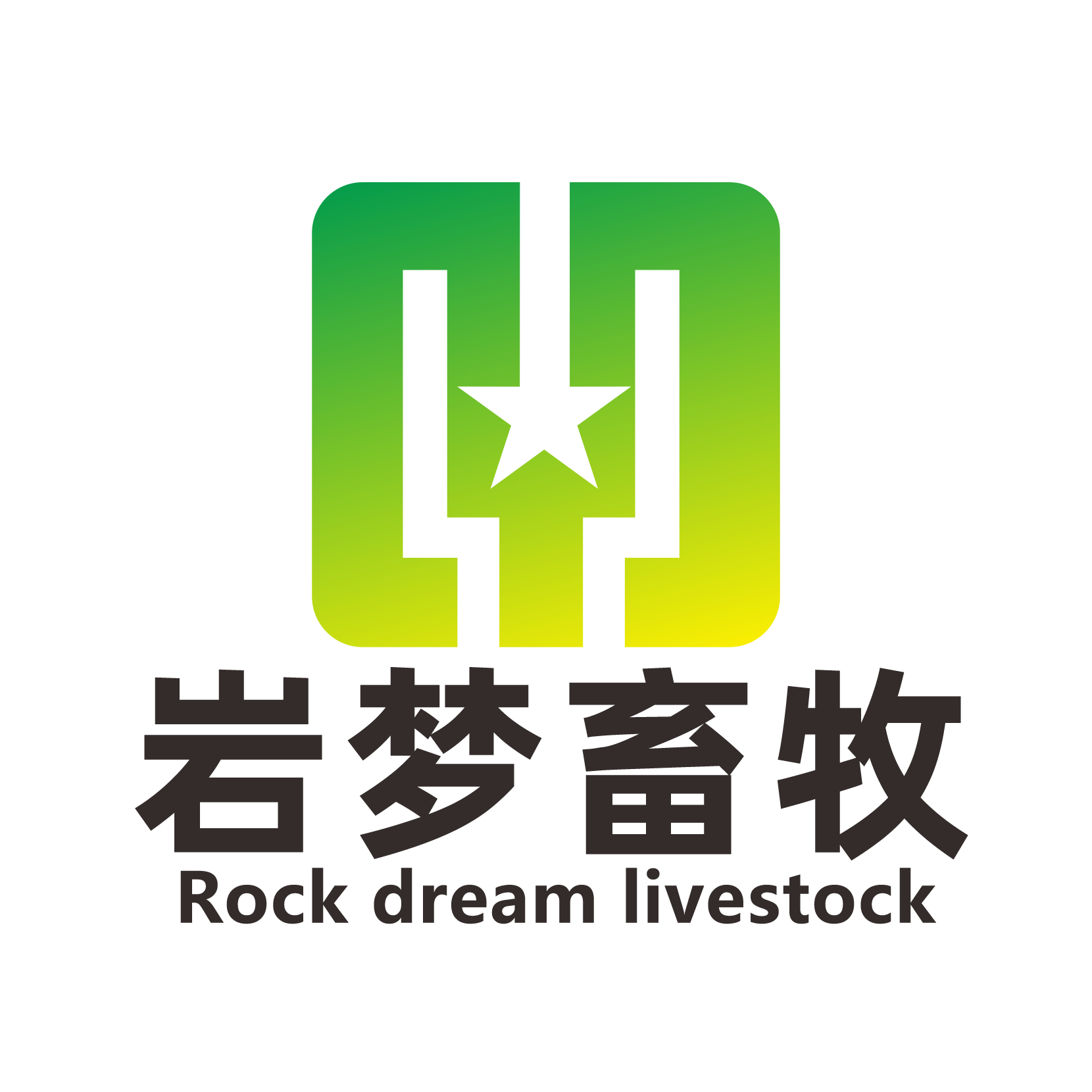 岩梦畜牧官方企业店