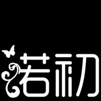 诺初母婴孕妇装