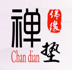 天一阁棕艺店铺