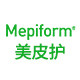 mepiform美皮护旗舰店