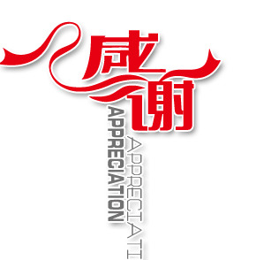 美苏九压力锅配件