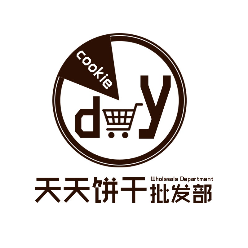 天天饼干批发部