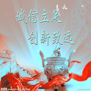 一分利保健商城