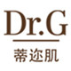 DrG蒂迩肌官方旗舰店