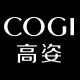 cogi高姿旗舰店