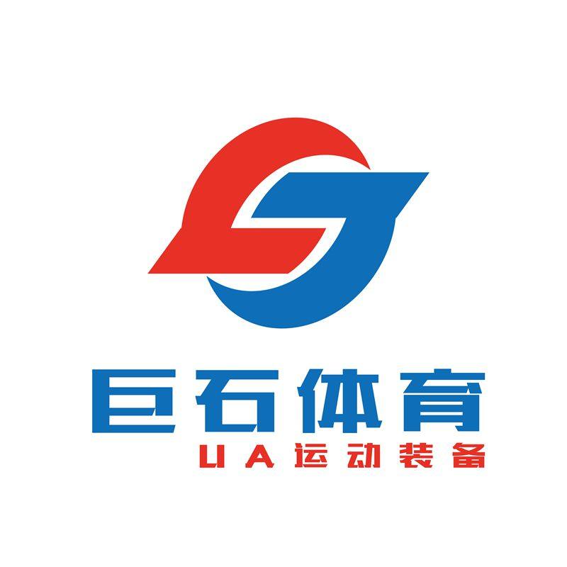 巨石体育 UA正品特惠