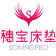 穗宝官方旗舰店