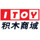 ITOY积木商城