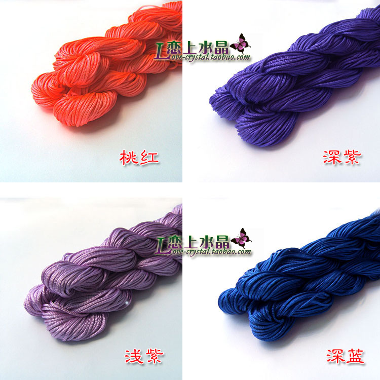 Dây chuyền đan tay DIY Dây đan dây Trung Quốc dây đỏ / dây chuyền vòng cổ - dây chuyền ngọc bích dệt tay (1,3 nhân dân tệ / chi nhánh) - Vòng đeo tay Clasp vòng tay trầm hương