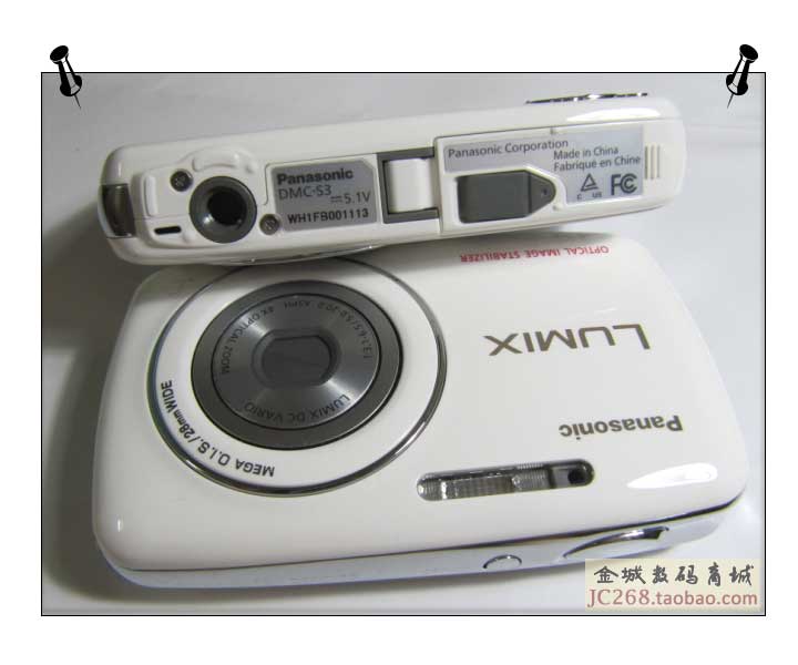 Máy ảnh kỹ thuật số cũ HD / Panasonic DMC-S3GK chống rung chính hãng - Máy ảnh kĩ thuật số máy ảnh fujifilm