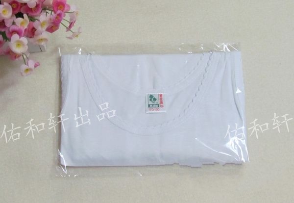 Chống mite chống vi khuẩn Thương hiệu hoa cúc nữ chính hãng 32 áo vest nữ cotton cũ với kích thước lớn mùa hè rộng 4XL áo ba lỗ nữ khoét nách sâu