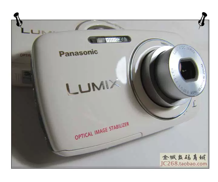 Máy ảnh kỹ thuật số cũ HD / Panasonic DMC-S3GK chống rung chính hãng - Máy ảnh kĩ thuật số