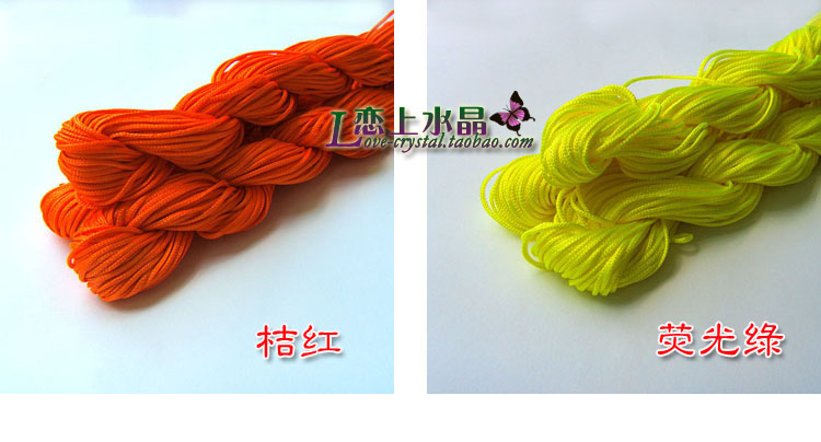 Dây chuyền đan tay DIY Dây đan dây Trung Quốc dây đỏ / dây chuyền vòng cổ - dây chuyền ngọc bích dệt tay (1,3 nhân dân tệ / chi nhánh) - Vòng đeo tay Clasp vòng tay trầm hương