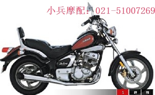 Phụ kiện xe máy Xây dựng Yamaha Jinlong JYM250 Phanh sau / Khối phanh phanh - Pad phanh má phanh xe máy air blade