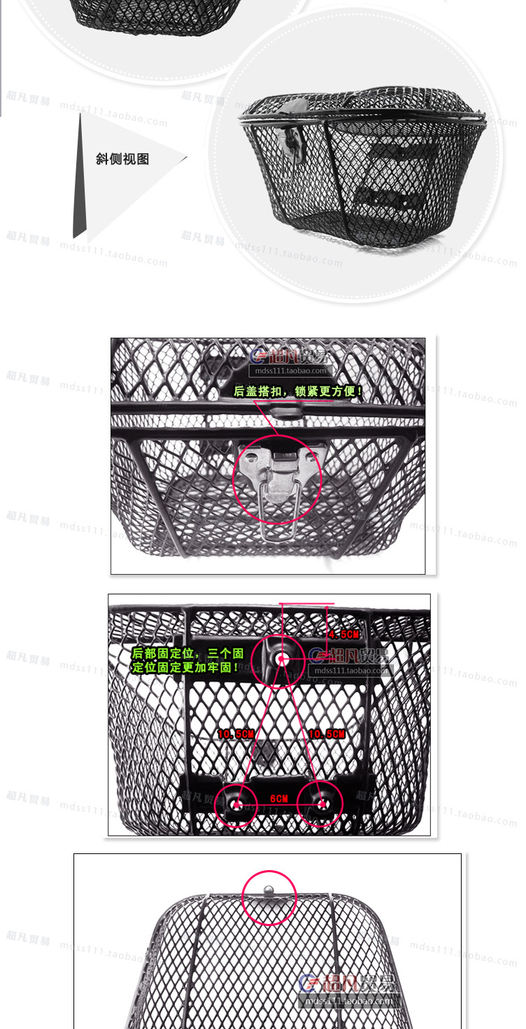 Panier pour vélo - Ref 2256937 Image 8