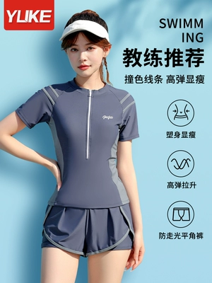 do boi nu dep Đồ Bơi Nữ 2023 Phong Cách Mới Bảo Thủ Hơi Béo Che Da Xẻ Da Cao Cấp Gợi Cảm Bể Bơi Suối Nước Nóng Mặc Đặc Biệt đồ bơi liền thân nữ áo bơi nữ đẹp 