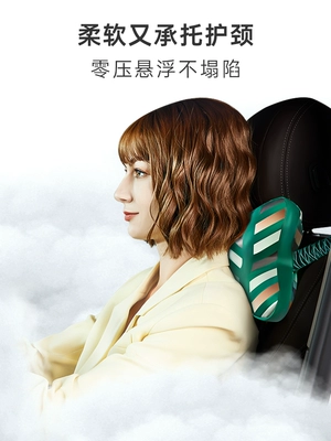 POKALEN Cao su Ô tô Tựa đầu Ô tô Gối cổ Ô tô Gối cổ Gối Ghế ô tô Gối Ô tô Gối gối tựa lưng trên giường 