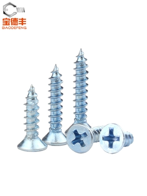 vít nở Sợi móng màu kẽm Plus cứng chéo đầu phẳng Vít tự tháo đầu chìm Vít gỗ ván ốp tường khô tường móng M3.5M4M5 vít đuôi cá ốc lục giác chìm Đinh, vít