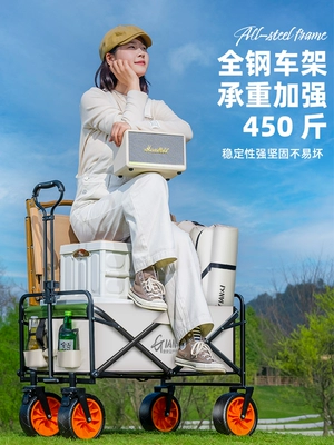 Xe cắm trại, xe cắm trại cỡ lớn ngoài trời, xe kéo nhỏ có thể gập lại, xe đẩy dã ngoại, bảng để bàn, xe đẩy cắm trại nhỏ 