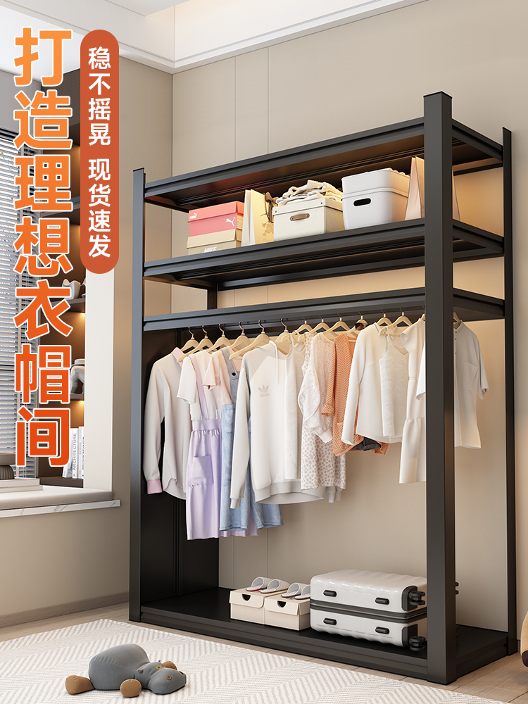 kệ gỗ trồng cây trong nhà Kệ, giá treo quần áo, tủ đựng đồ mở, giá treo áo đứng trên sàn tự chế, móc treo kệ de cây trong nhà kệ để ban công